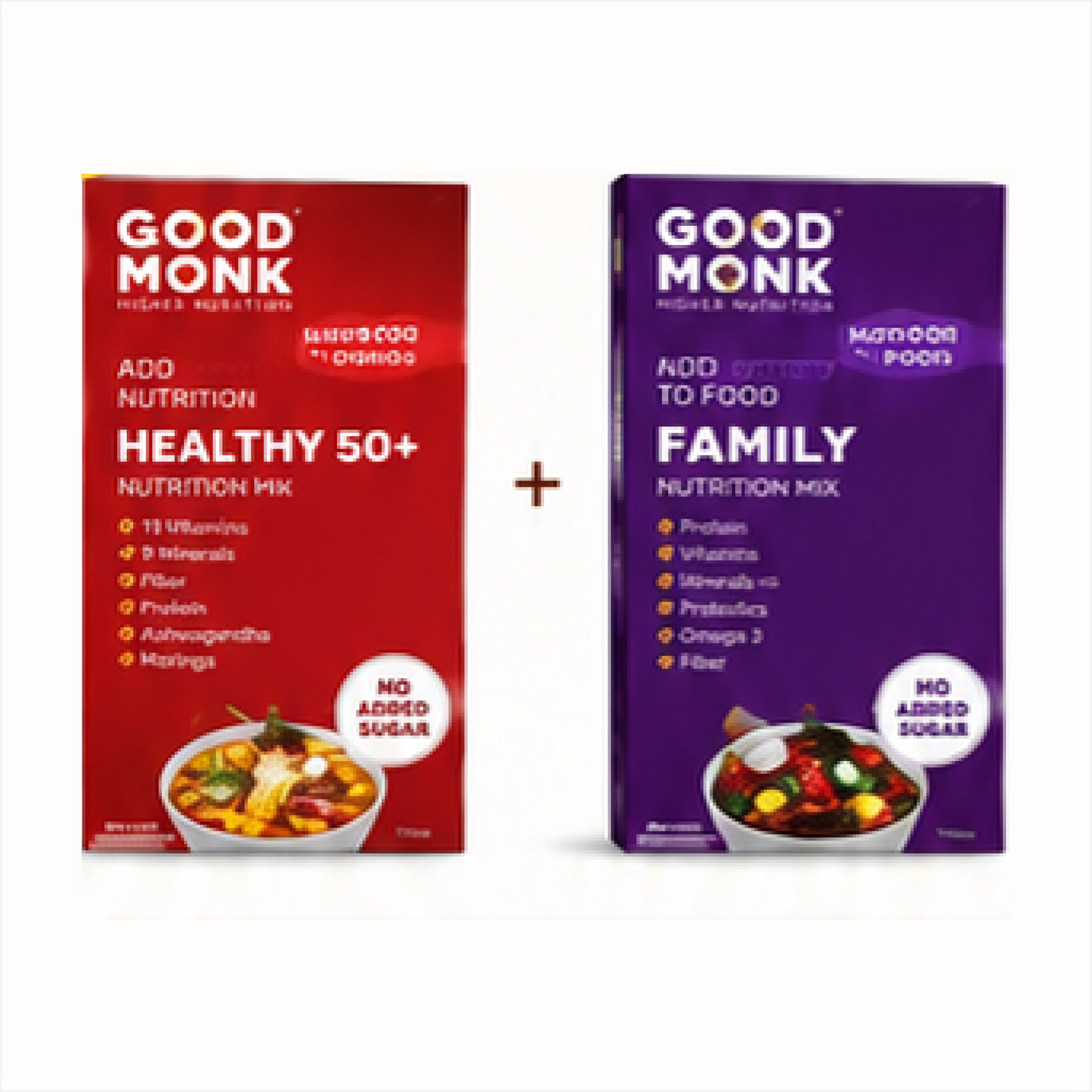 Family Wellness Combo
